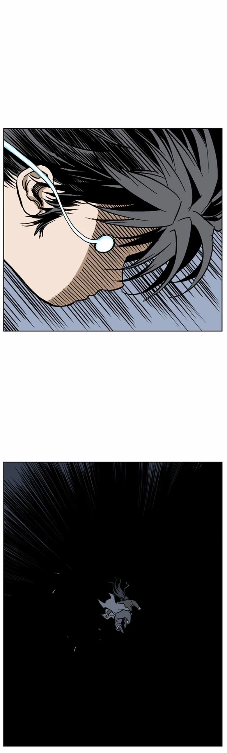 Read Gosu en Manga Online