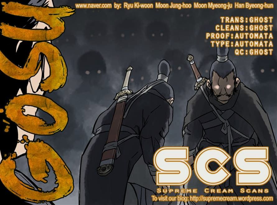 Read Gosu en Manga Online