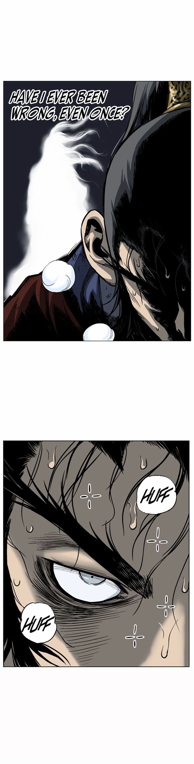Read Gosu en Manga Online