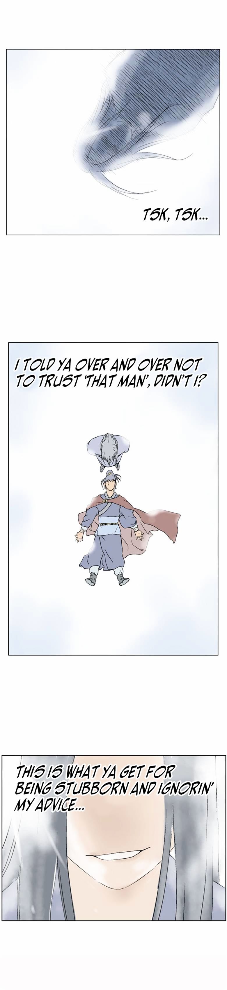 Read Gosu en Manga Online