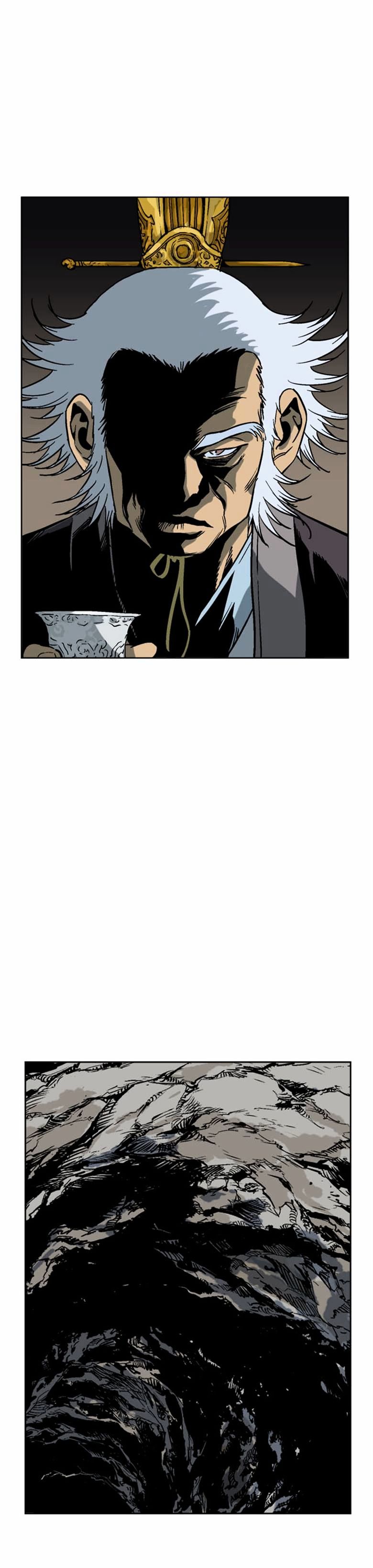 Read Gosu en Manga Online