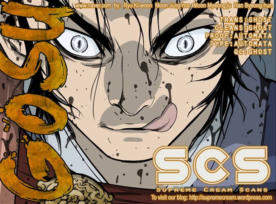 Read Gosu en Manga Online
