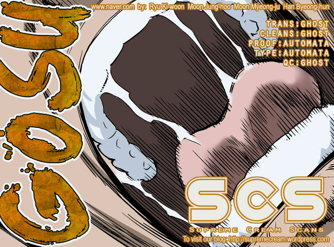 Read Gosu en Manga Online
