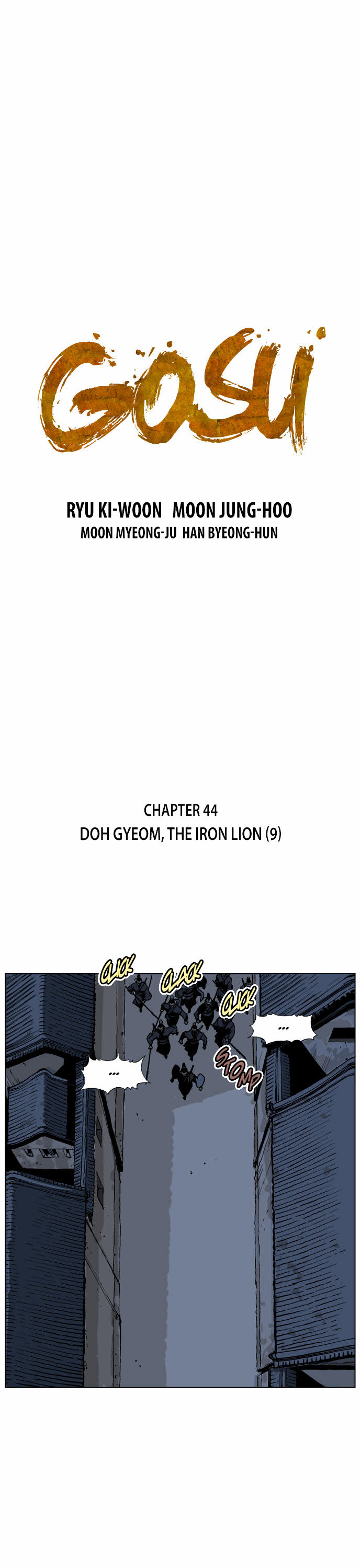 Read Gosu en Manga Online