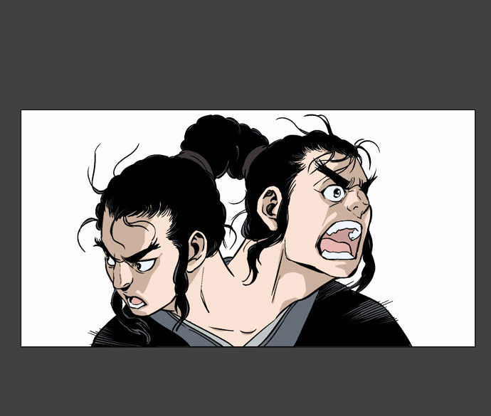 Read Gosu en Manga Online