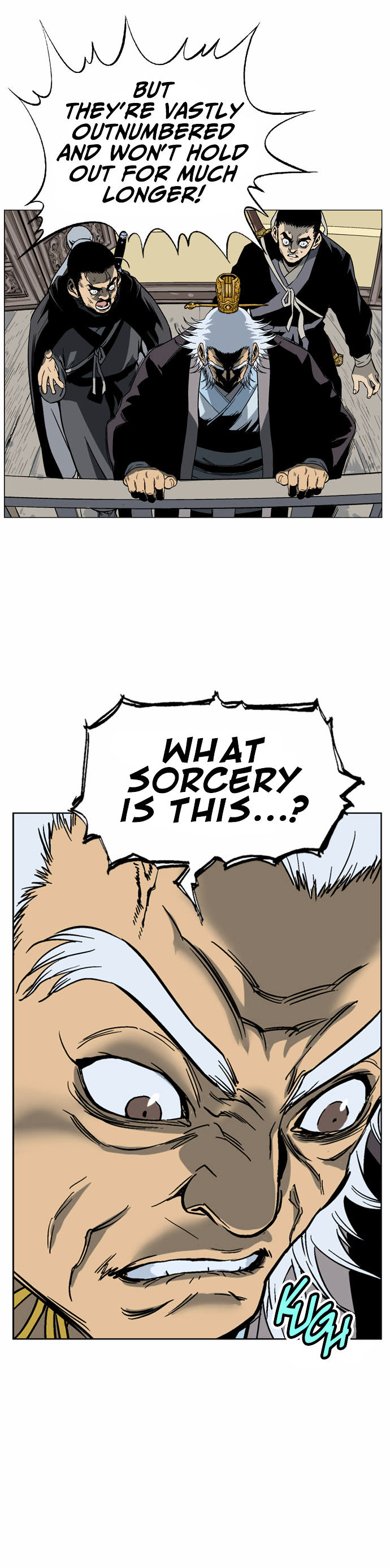 Read Gosu en Manga Online