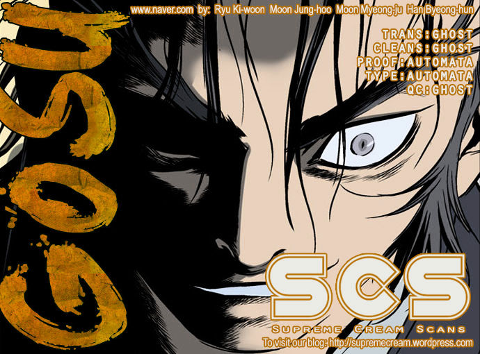 Read Gosu en Manga Online