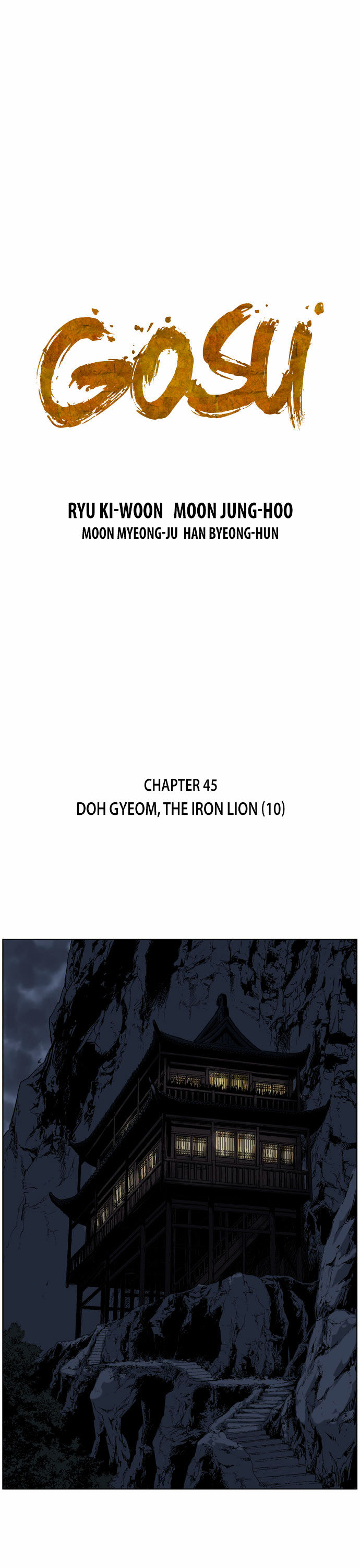 Read Gosu en Manga Online