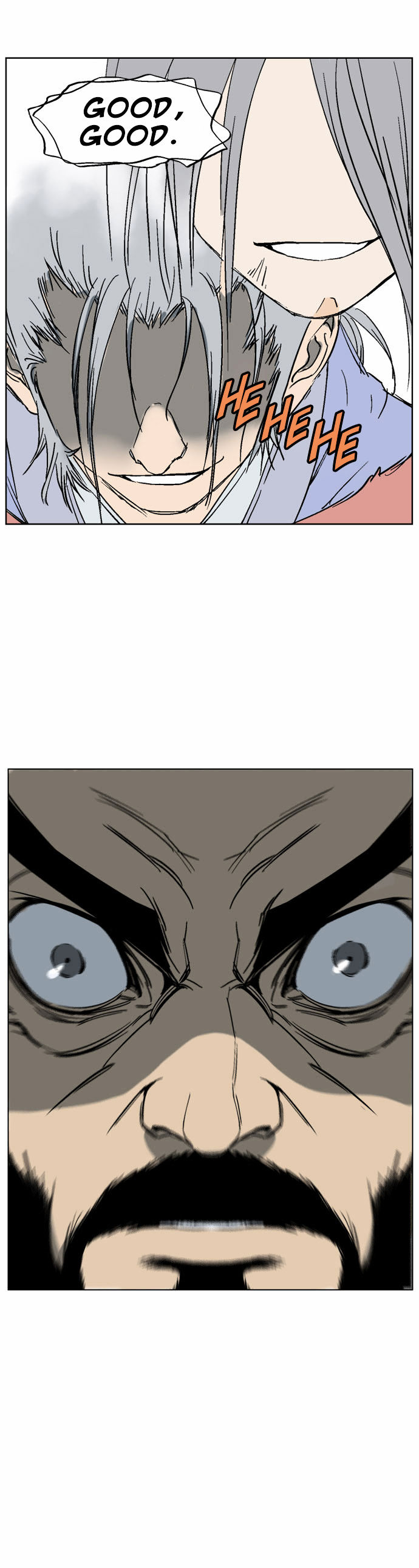 Read Gosu en Manga Online