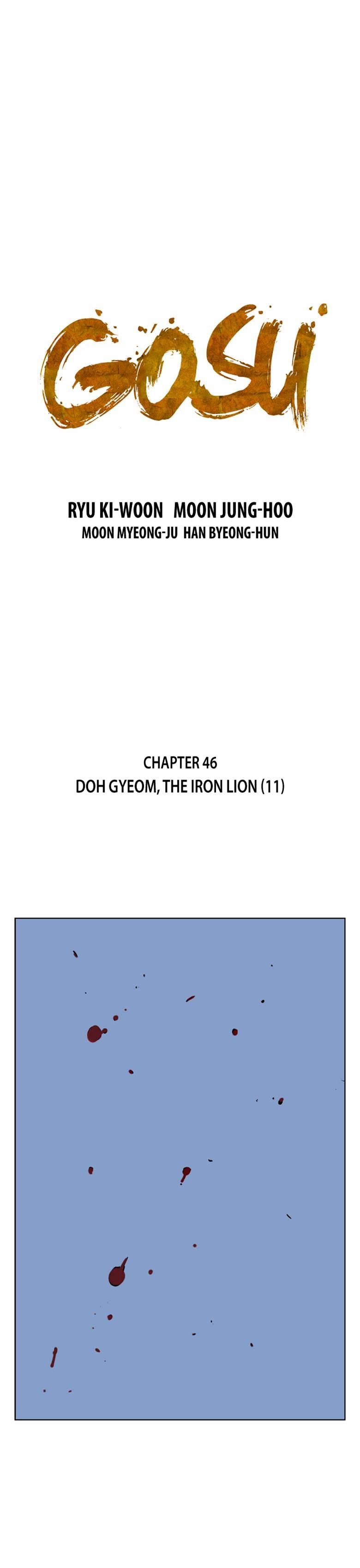Read Gosu en Manga Online
