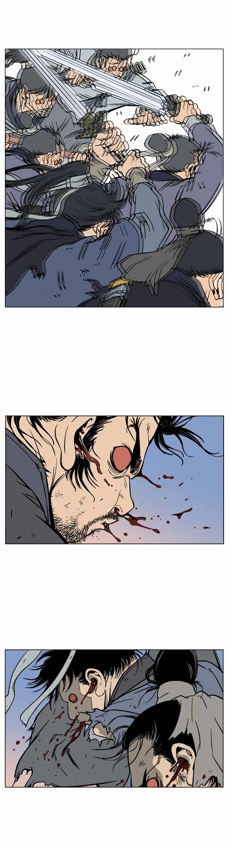 Read Gosu en Manga Online