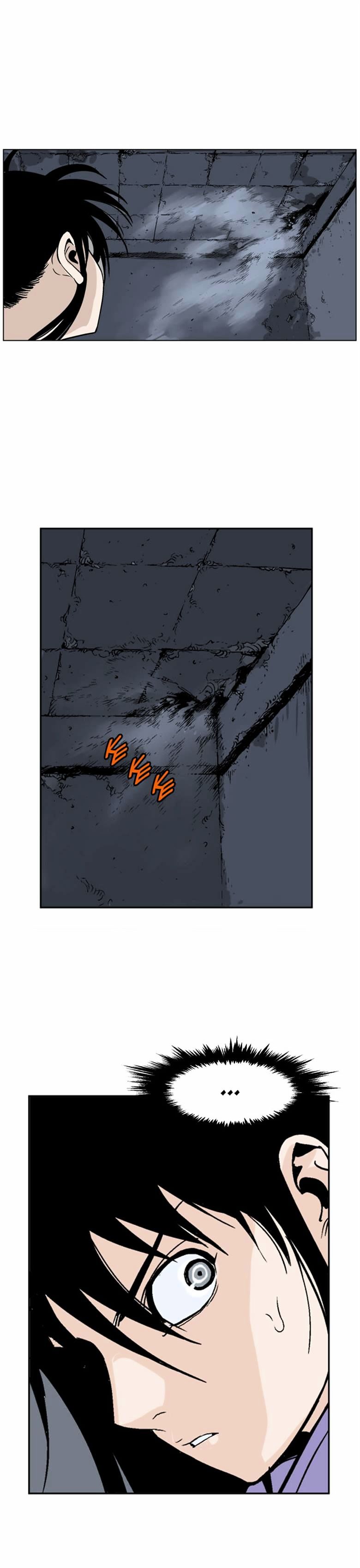 Read Gosu en Manga Online