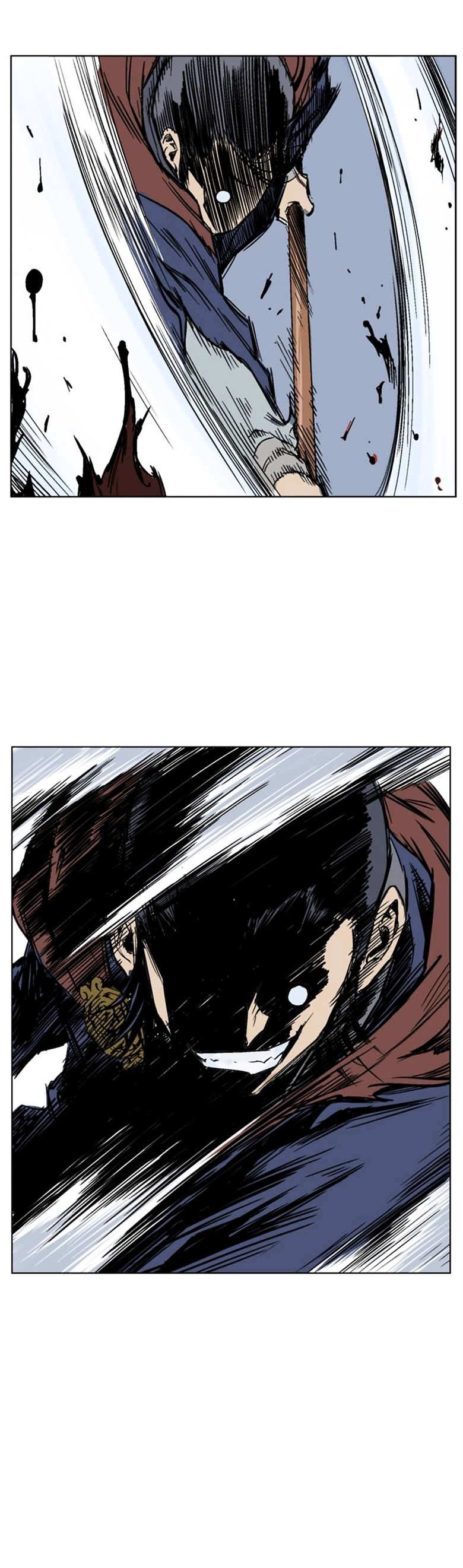 Read Gosu en Manga Online