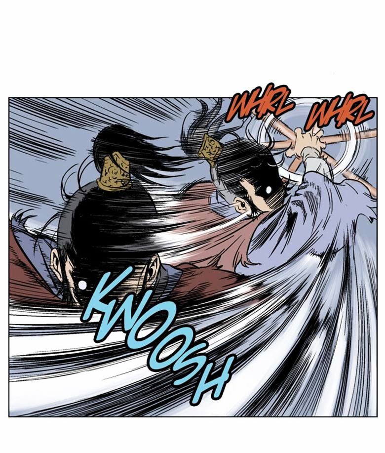 Read Gosu en Manga Online