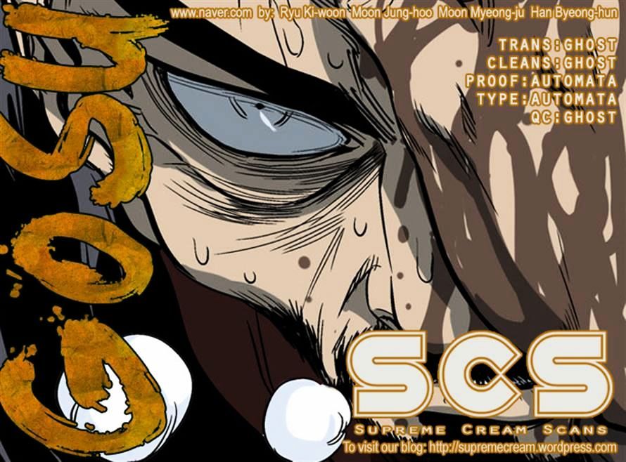 Read Gosu en Manga Online