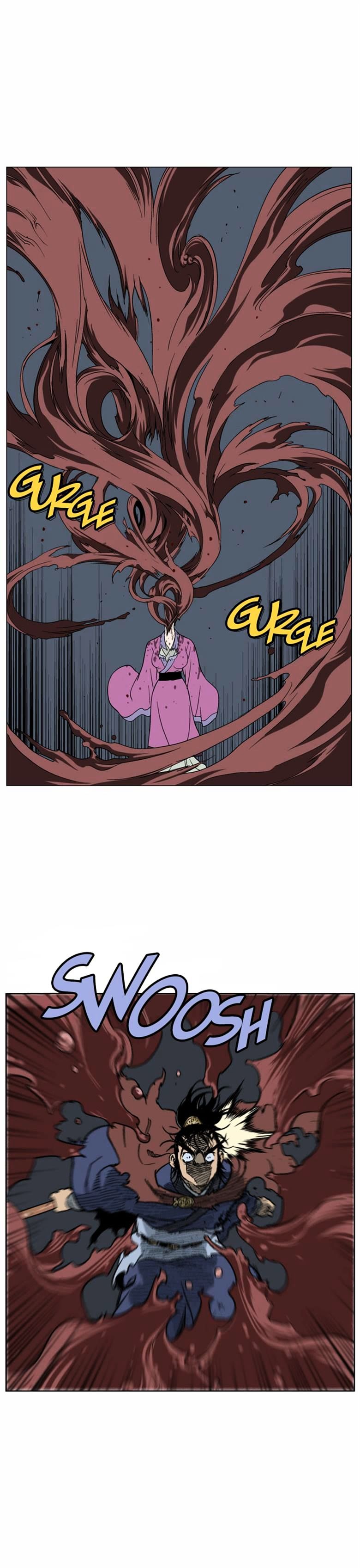Read Gosu en Manga Online