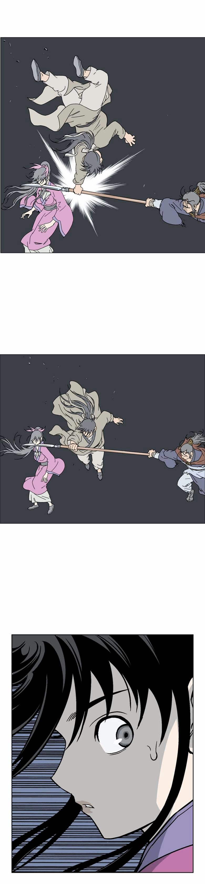Read Gosu en Manga Online