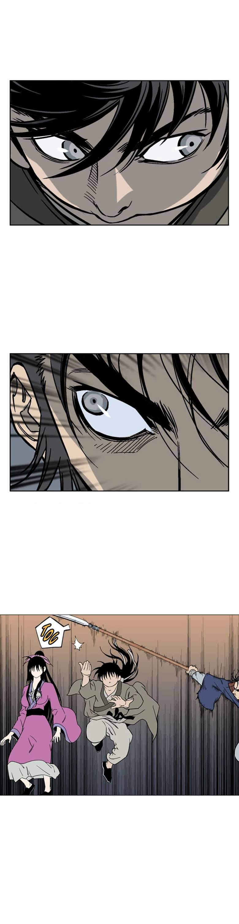 Read Gosu en Manga Online