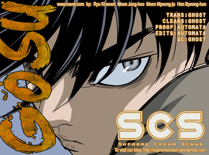 Read Gosu en Manga Online