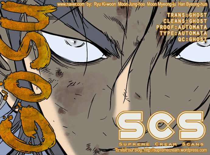 Read Gosu en Manga Online