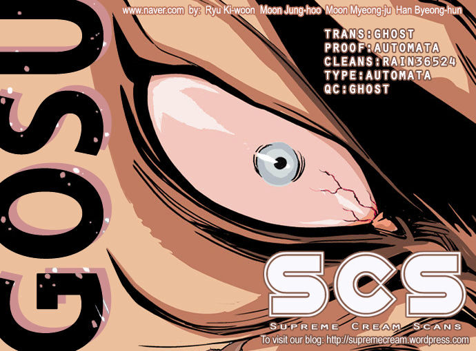 Read Gosu en Manga Online