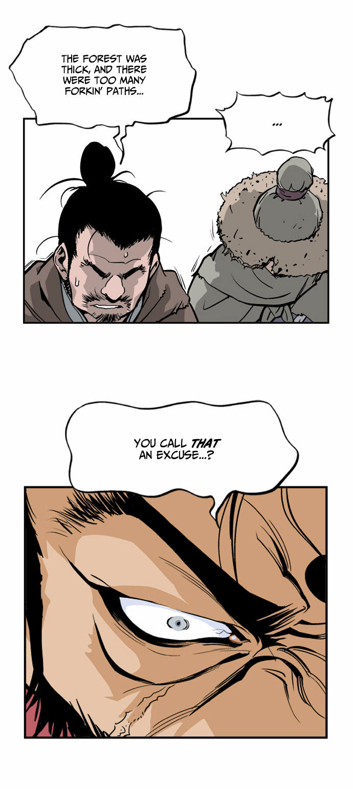 Read Gosu en Manga Online