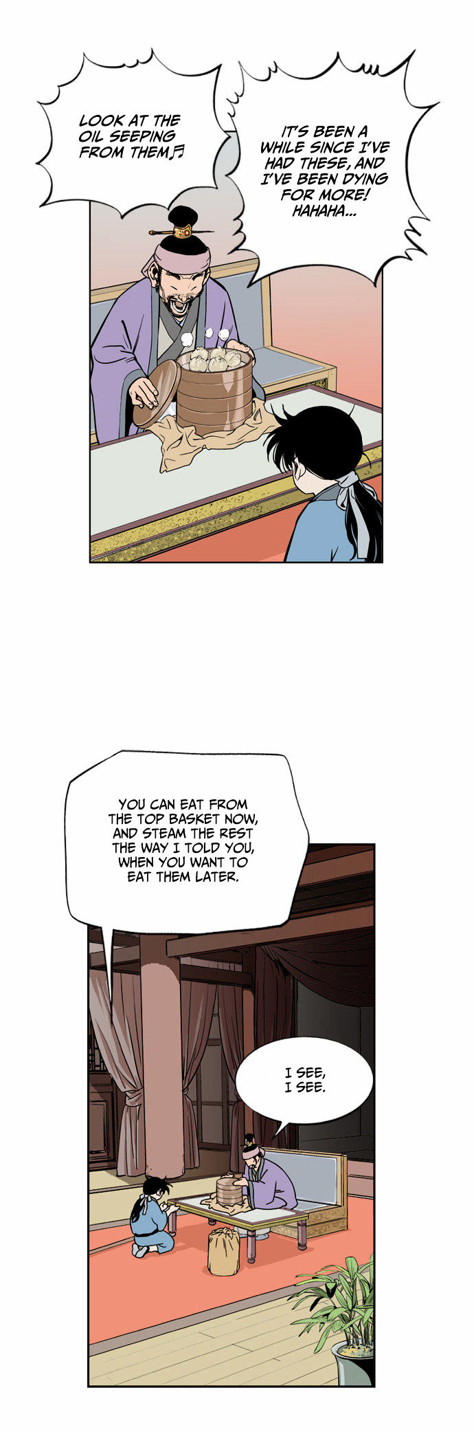 Read Gosu en Manga Online