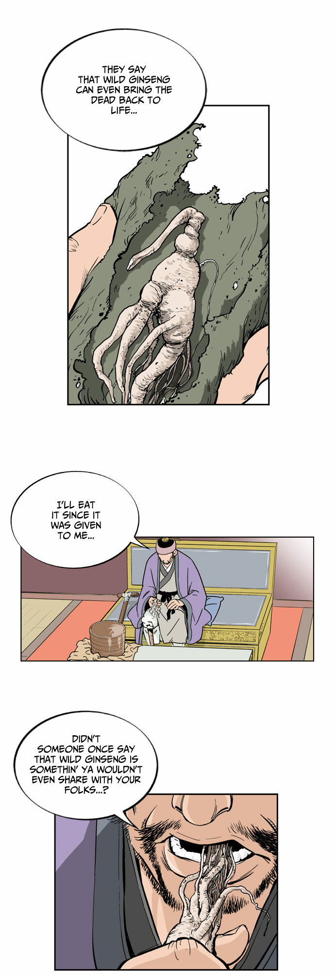 Read Gosu en Manga Online