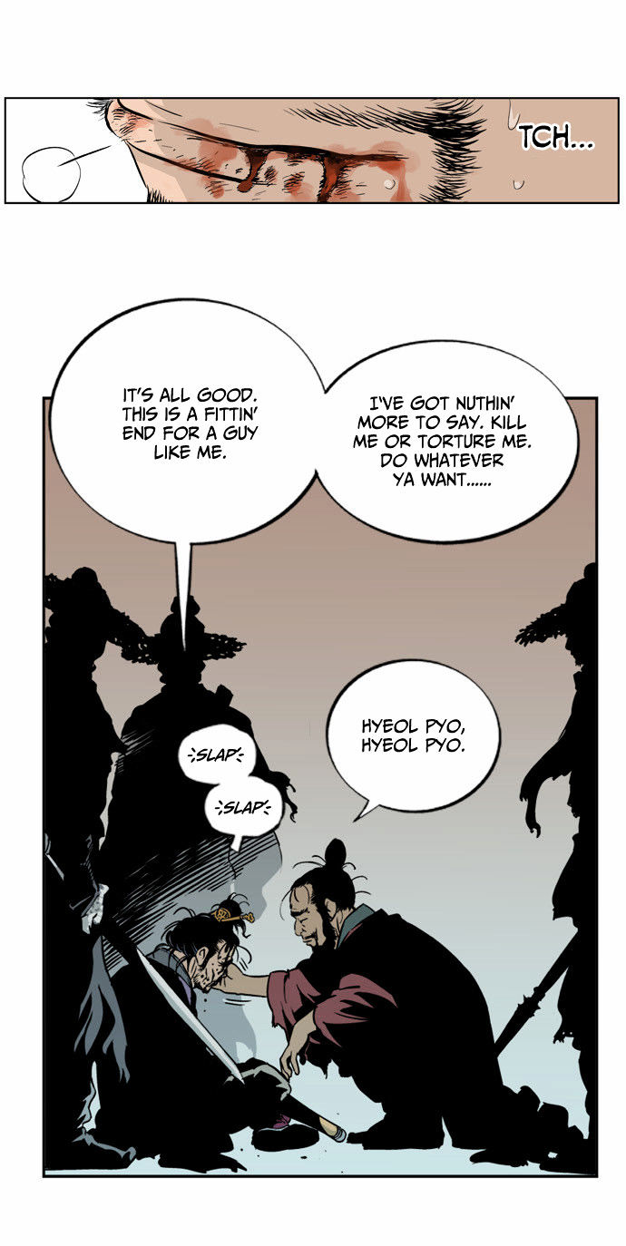 Read Gosu en Manga Online