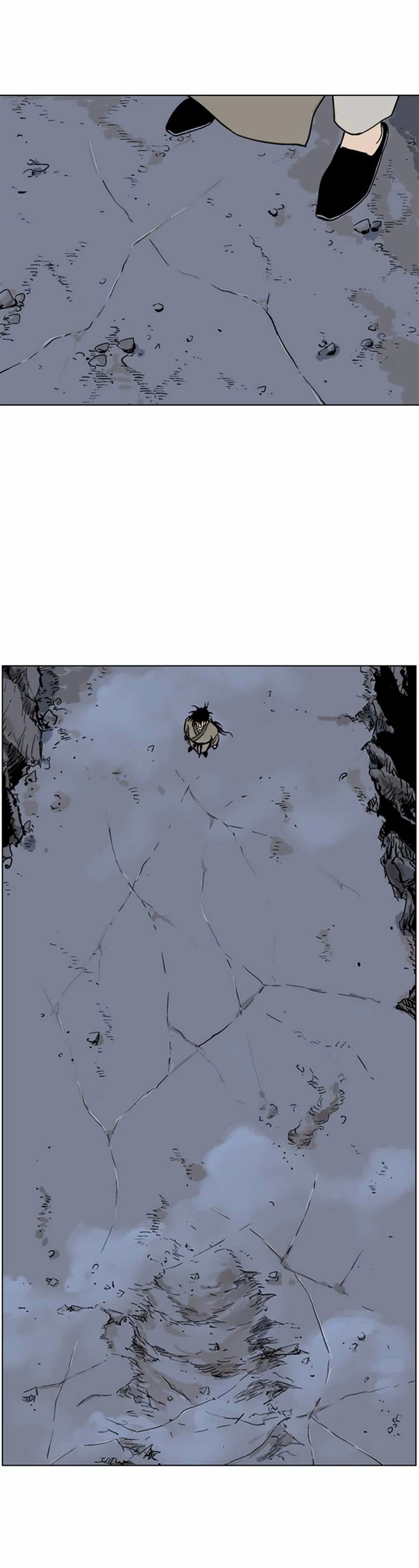 Read Gosu en Manga Online