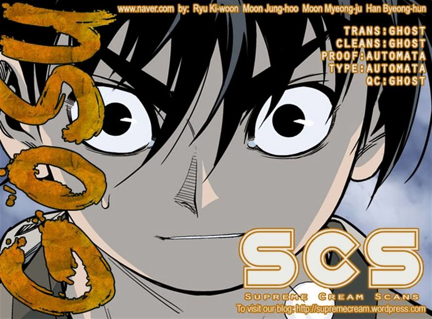 Read Gosu en Manga Online
