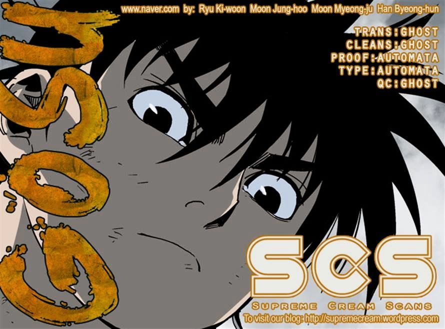 Read Gosu en Manga Online