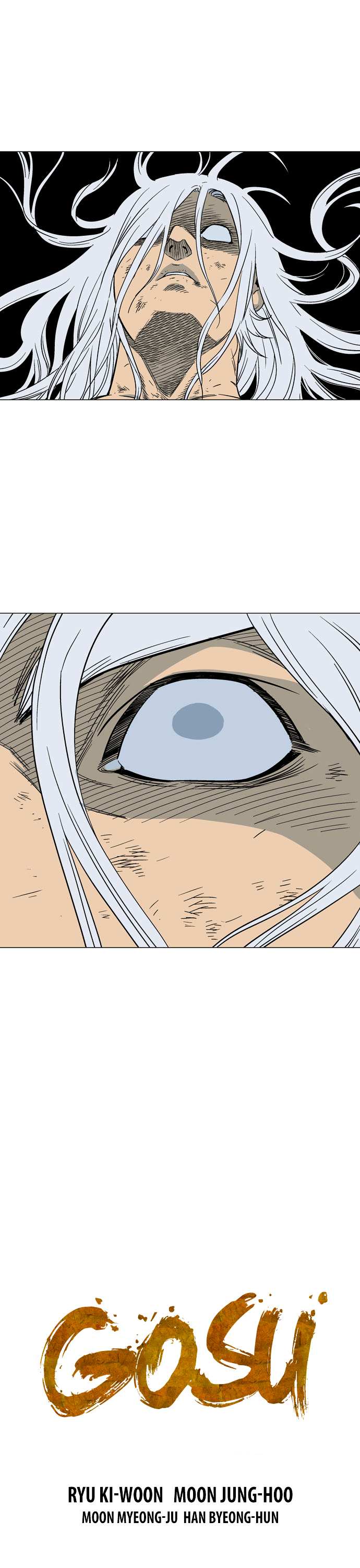 Read Gosu en Manga Online