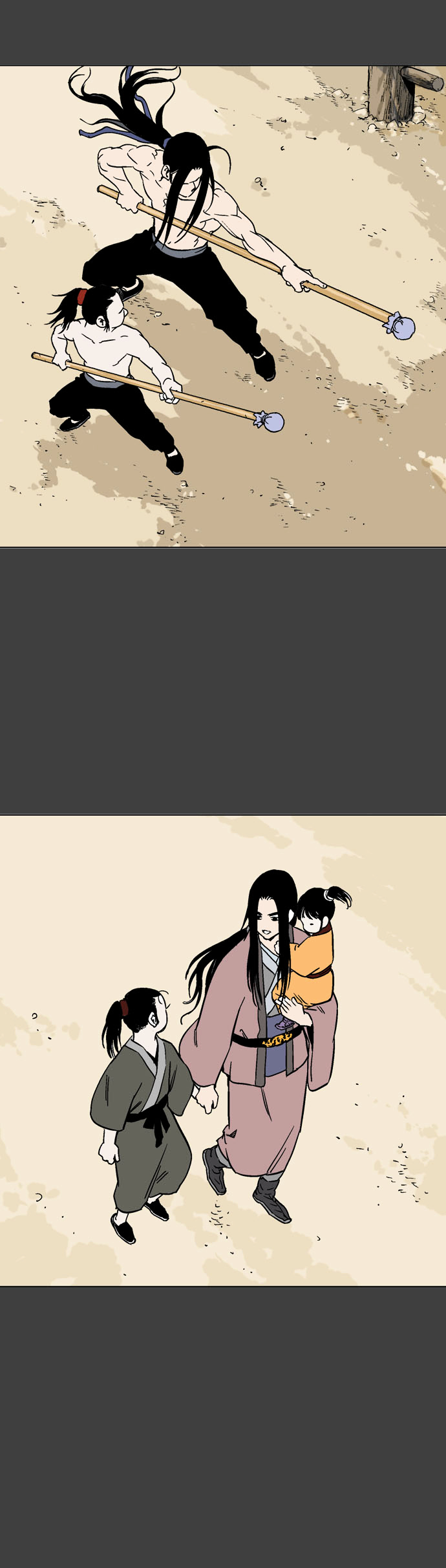 Read Gosu en Manga Online