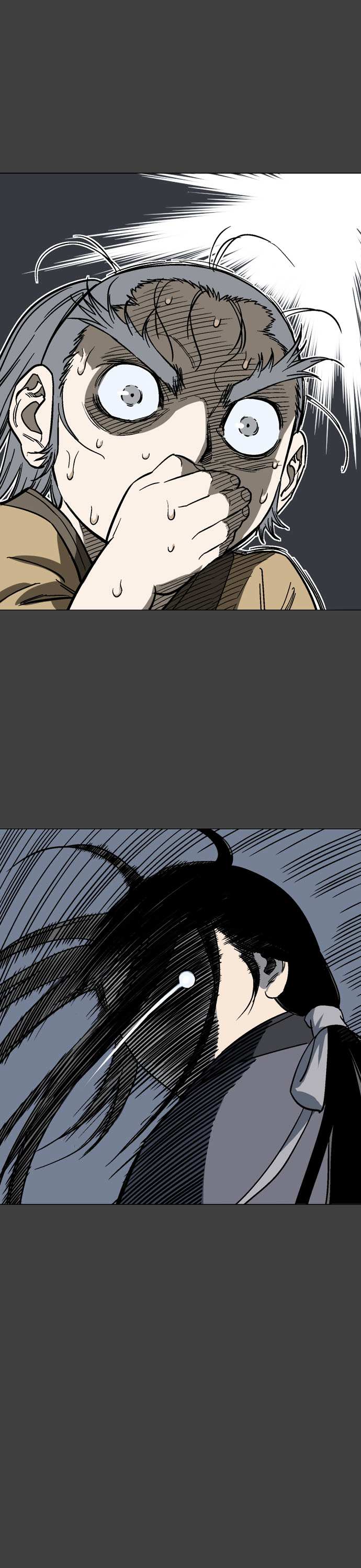 Read Gosu en Manga Online