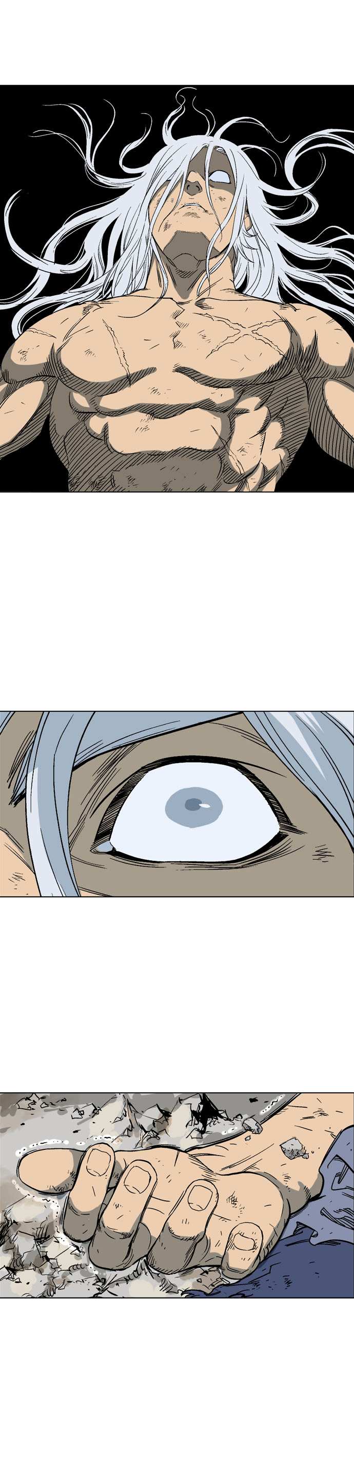 Read Gosu en Manga Online