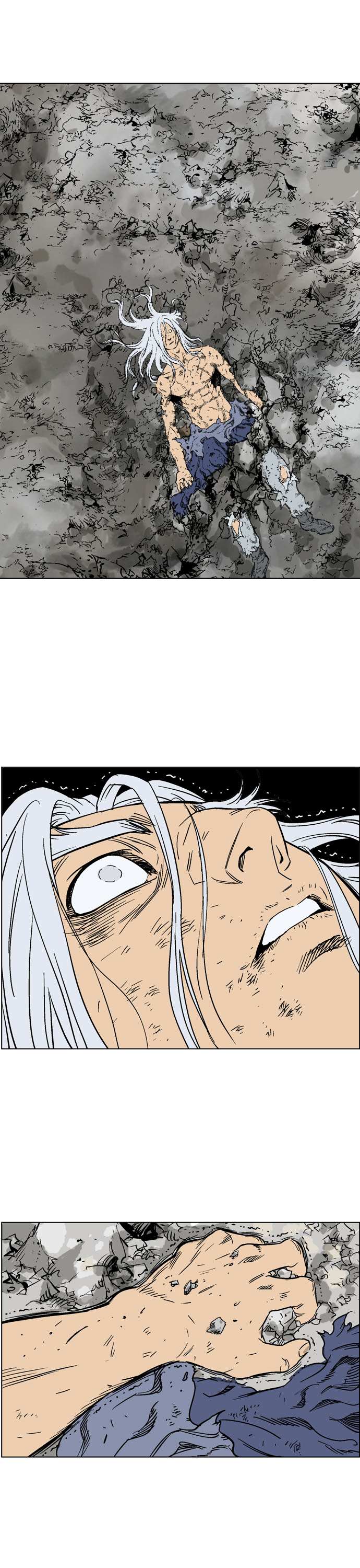 Read Gosu en Manga Online