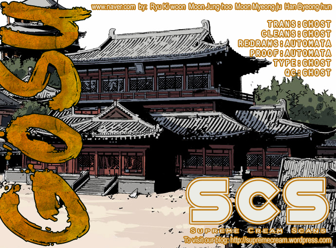 Read Gosu en Manga Online