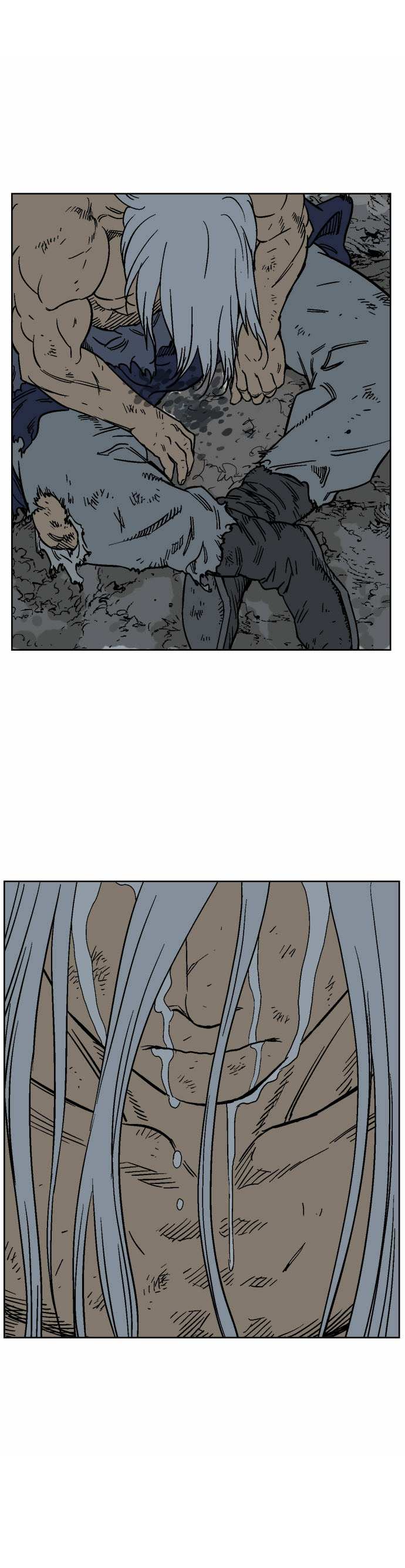 Read Gosu en Manga Online