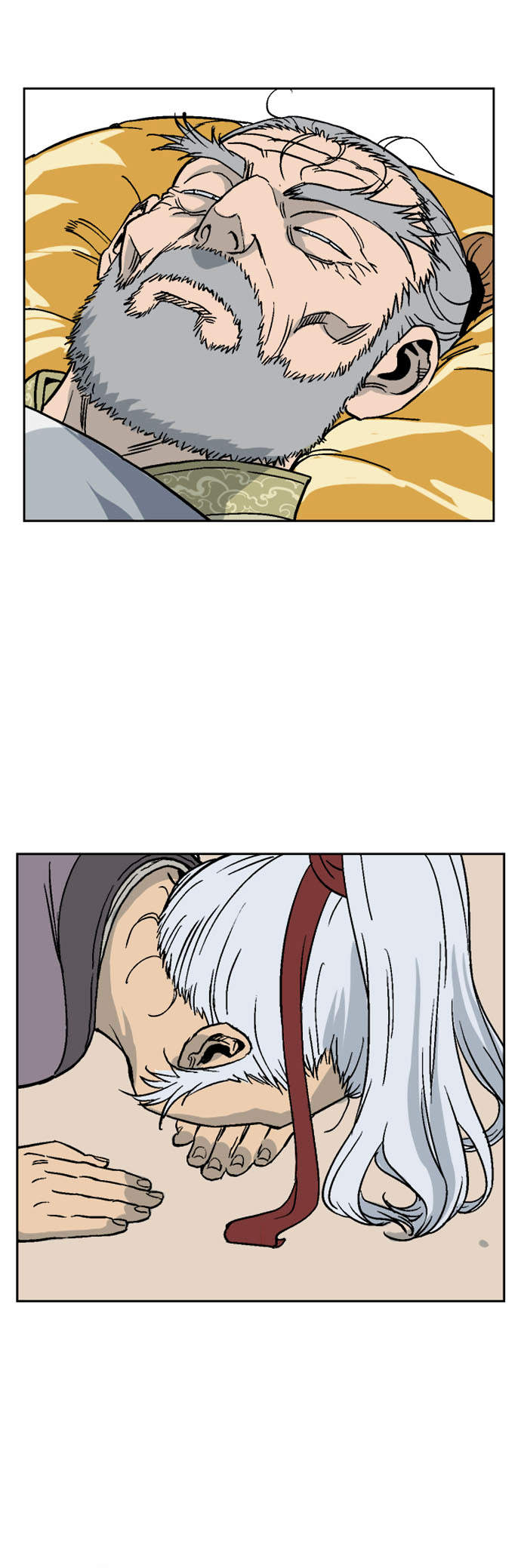 Read Gosu en Manga Online