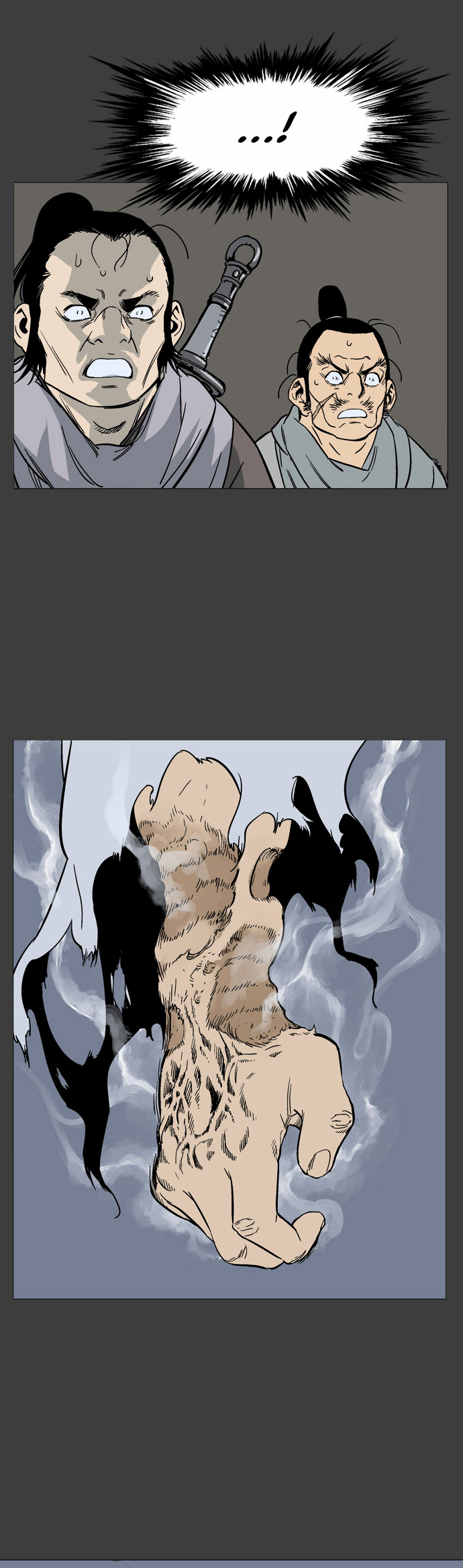 Read Gosu en Manga Online