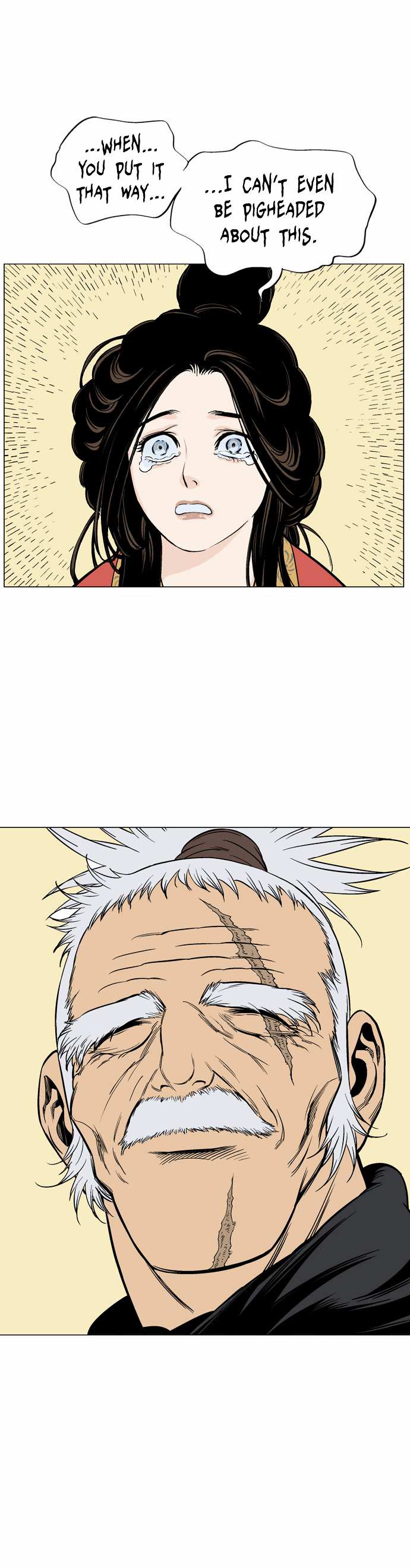 Read Gosu en Manga Online