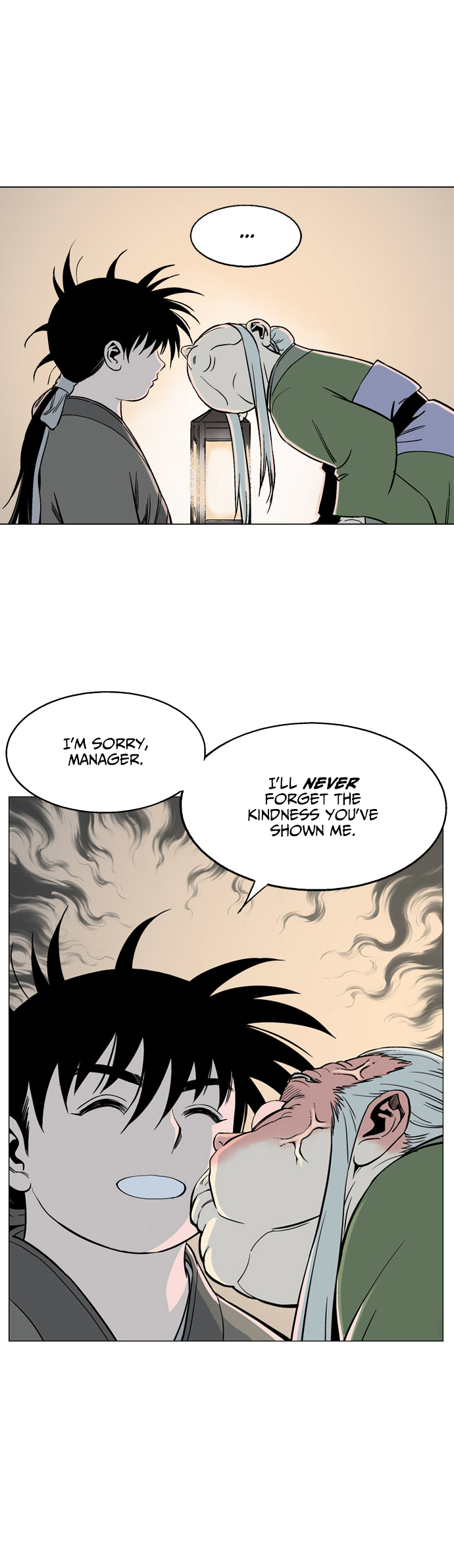 Read Gosu en Manga Online