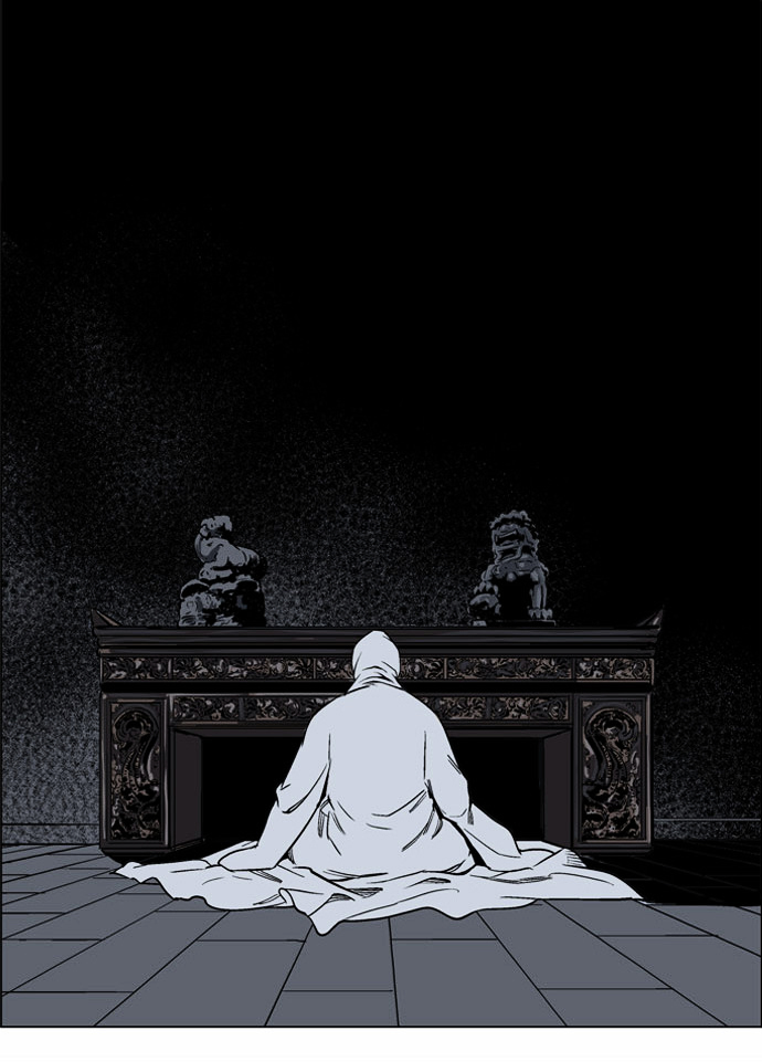 Read Gosu en Manga Online