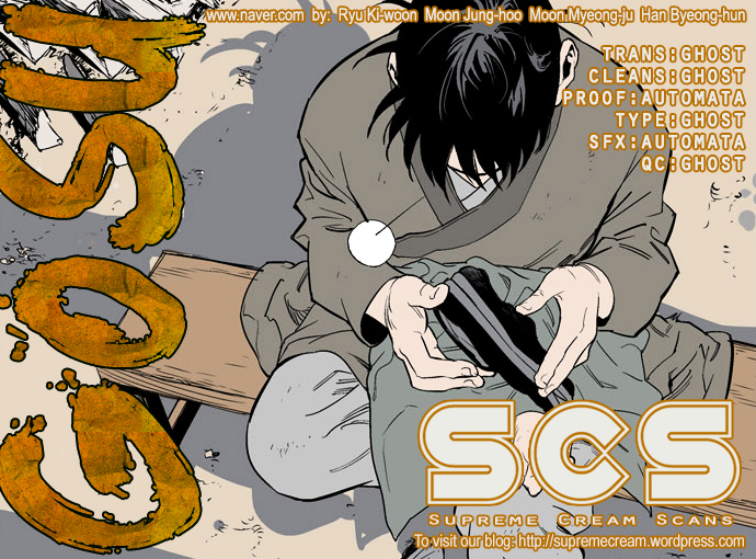 Read Gosu en Manga Online