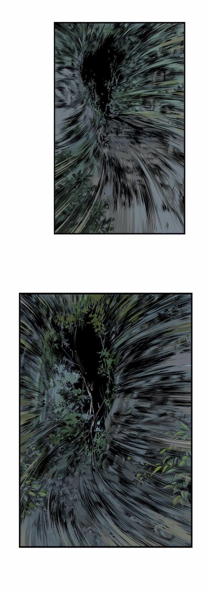 Read Gosu en Manga Online