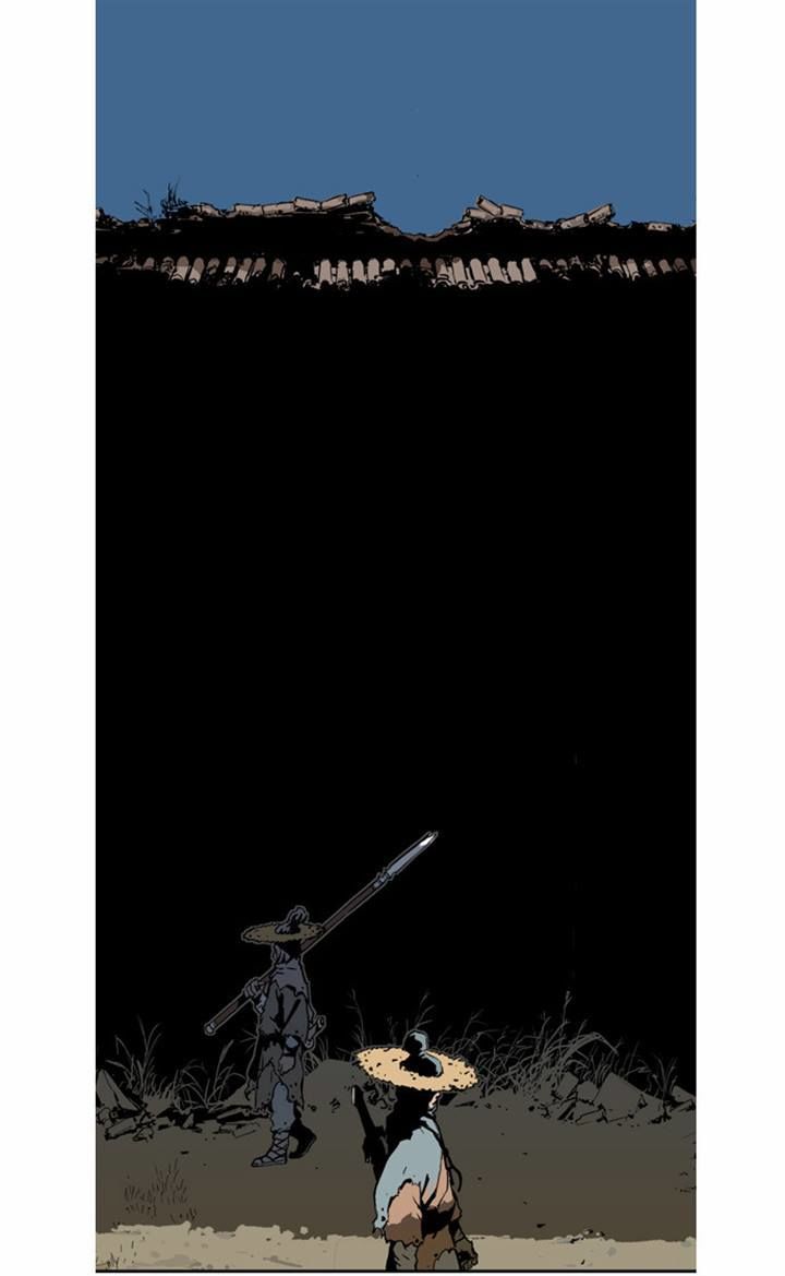 Read Gosu en Manga Online