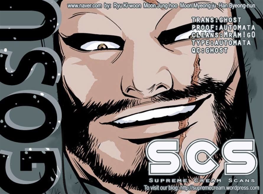 Read Gosu en Manga Online