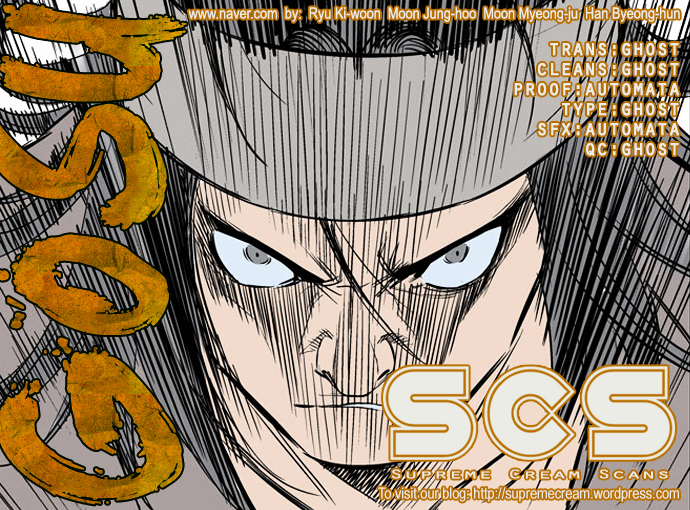Read Gosu en Manga Online