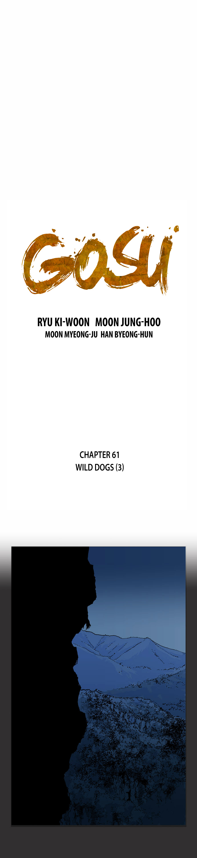 Read Gosu en Manga Online